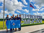 Сотрудники Главного управления на "Территории смыслов"