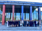 Сотрудники Главного управления на "Территории смыслов"