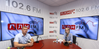 Преимущества Единого телефона диспетчерской назвали псковичам в «Горводоканале» - Pln-Pskov.Ru