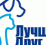 В Великих Луках продолжается благотворительная акция помощи зооприютам - Единая Россия