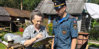 Жители областного центра узнали больше о пожарной безопасности - МЧС Псковской области