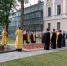 Памятник святителю Тихону открыт в центре Пскова - Правительство Псковской области
