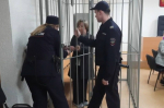 Экс-ректору ПсковГУ Ильной продлили срок содержания под стражей