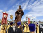 Памятник княгине Ольге открыли у псковского аэропорта