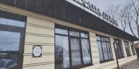 Фото: Арбитражный суд Псковской области - InformPskov.Ru