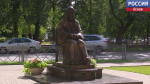 Увековечили память. В Пскове открыли памятник патриарху Московскому и всея Руси Тихону