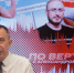 «Гонки по вертикали»: всё хорошо, прекрасная маркиза. ВИДЕО - Pln-Pskov.Ru