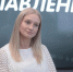 Екатерина Ершова. Фото: ПАИ - InformPskov.Ru