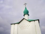 Фасады Анастасиевской часовни обновили в Пскове
