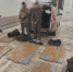 Больше 100 килограммов кокаина изъяли сотрудники УФСБ России по Псковской области - ГТРК Псков