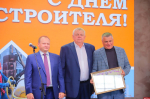Антон Мороз: День строителя — это второй Новый год для всех причастных