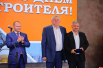 Антон Мороз: День строителя — это второй Новый год для всех причастных