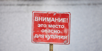 Фото: ПАИ - InformPskov.Ru