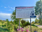В псковской деревне Монастырёк установили памятный знак на месте гибели 13 человек