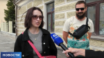Псковичи выразили своё отношение к переменам на территории у здания областного правительства