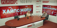 «Хайпожоры»: Атаки дронов, обновление Telegram и внедрение Maх. ВИДЕО - Pln-Pskov.Ru