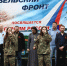 Имя владельца медали «За боевые заслуги» выяснили поисковики в Невельском округе - Pln-Pskov.Ru