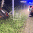 Фото здесь и далее: ПАИ - InformPskov.Ru