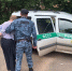 Должник попытался сбежать от судебных приставов в Великих Луках - Псковская правда