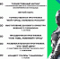 День города Новоржева отметят 16 августа - Pln-Pskov.Ru