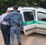 Фото: пресс-служба УФССП России по Псковской области - InformPskov.Ru