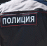 В Печорском округе проводится проверка по факту жестокого обращения с животными - Pln-Pskov.Ru