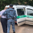 Приставам пришлось заковать великолучанина в наручники при задержании - Pln-Pskov.Ru