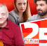 Яркие, талантливые, успешные - вспоминаем тех, кто работал на ПЛН. Часть 5 - Pln-Pskov.Ru