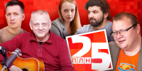 Яркие, талантливые, успешные - вспоминаем тех, кто работал на ПЛН. Часть 5 - Pln-Pskov.Ru