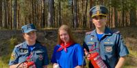 День безопасности вместе с #МЧСПсков - МЧС Псковской области
