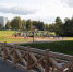 Фото: ПАИ - InformPskov.Ru