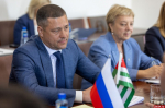 Псковский губернатор обсудил направления взаимодействия с премьер-министром Республики Абхазия