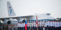 Фото из Telegram-канала Бориса Елкина - InformPskov.Ru
