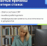 Как подтвердить свой трудовой стаж - InformPskov.Ru