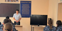 С первокурсниками Псковского филиала Университета ФСИН России провели антинаркотическую беседу - ПЮИ ФСИН России