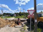 Водопровод меняют на улице Любы Богомоловой в Локне