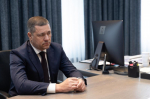 В Псковской области запустили Социальный навигатор по мерам поддержки граждан