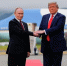 На Аляске начались переговоры Путина и Трампа - Pln-Pskov.Ru