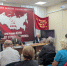 https//i.ibb.co/Cprqm4Nj/PXL-20250816-091013532-MP.jpg - КПРФ