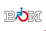 День образования Всероссийского общества инвалидов отмечается 17 августа