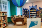 В Великих Луках по нацпроекту обновили городскую библиотеку