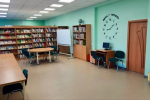 В Великих Луках по нацпроекту обновили городскую библиотеку