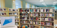 В Великих Луках по нацпроекту обновили городскую библиотеку - Губернатор Псковской области