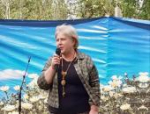 В Пушкиногорском районе прошли торжества в честь Дней малой Родины