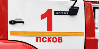 Мусорный контейнер сгорел в доме на улице Юбилейной в Пскове - Pln-Pskov.Ru