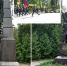 Фото: Telegram-канал Владимира Мединского - InformPskov.Ru