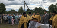 Колокола освятили в усвятском храме Преображения Господня - Pln-Pskov.Ru