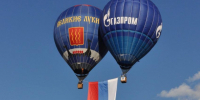 35-метровый триколор поднимут в небо в Великих Луках 22 августа - Псковская правда