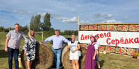 Профсоюзы приглашают псковичей на день села Середка - Pln-Pskov.Ru