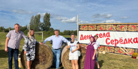 Фото: пресс-служба Псковского облсовпрофа - InformPskov.Ru